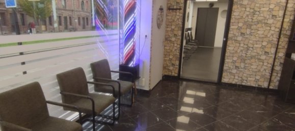 303m² Building in Denain, France No. 46378 3