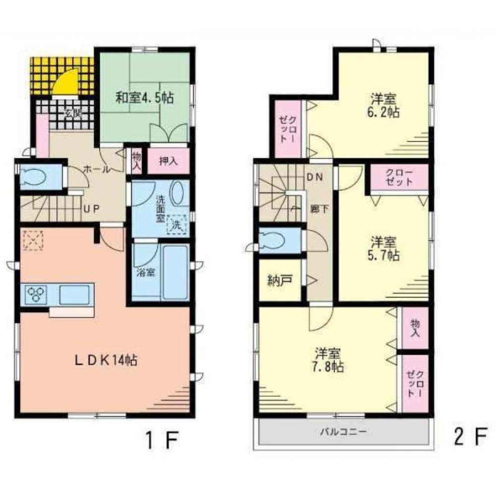 Дом с 4 спальнями в Мияги, Япония № 4193