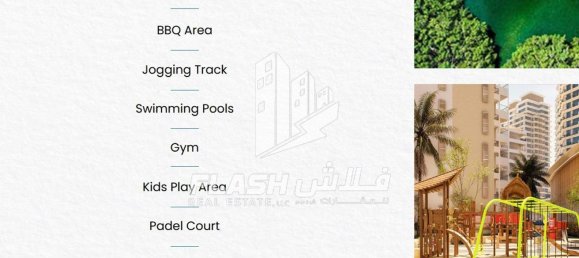 2 Schlafzimmer Wohnung in Al Hamra Village, UAE, Nr. 39491 7