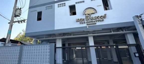 44 bedrooms Commercial property in Chiang Mai, Thailand No. 17172 2