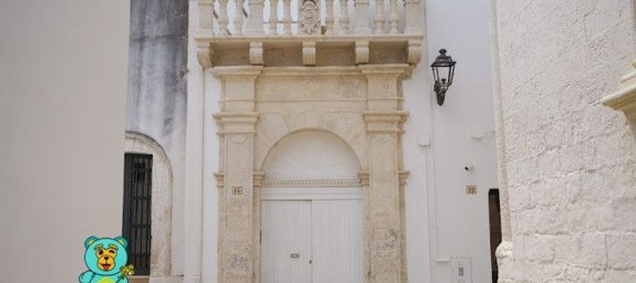  بناية في Soleto, Italy 330متر مربع رقم 42368 8