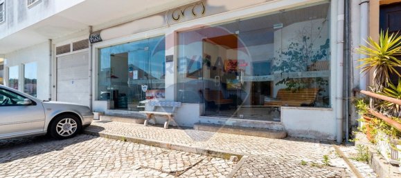  عقار تجاري في Alenquer, Portugal 171متر مربع رقم 63261 2