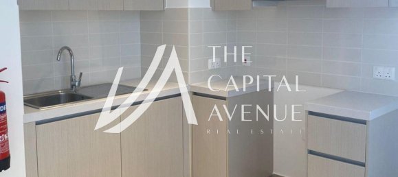 1 bedroom Apartment in Yas Island, UAE No. 112602 5