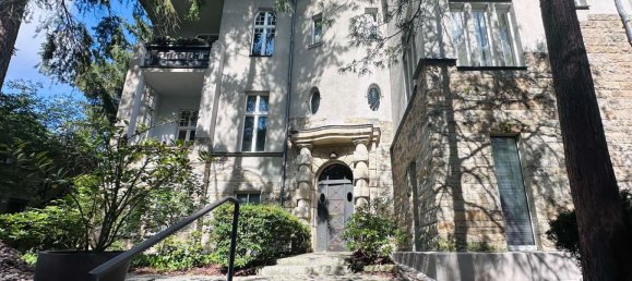 Квартира с 1 спальней в Груневальд, Германия № 357874 11