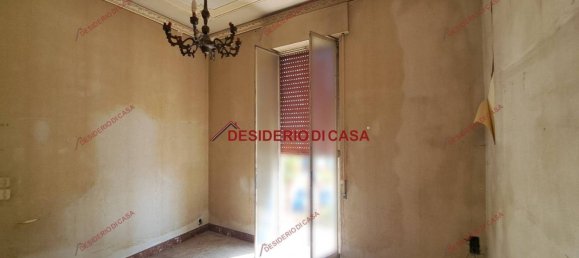 2 غرف نوم شقة في Mazara del Vallo, Italy رقم 352080 14