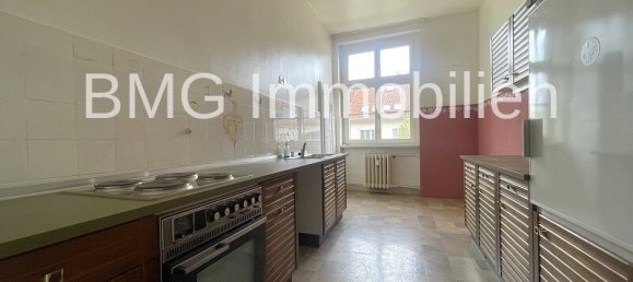 3 Schlafzimmer Wohnung in Westend, Germany, Nr. 326692 12
