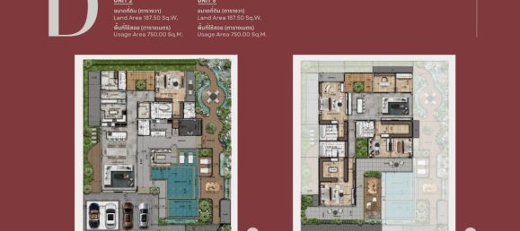 4 chambres villa à vendre à Pattaya, Chonburi, Eastern Thailand, Thailand № 60158 13