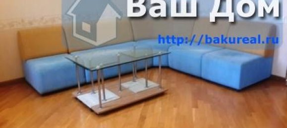 3 bedrooms Apartment in Baku, Azerbaijan No. 535 4