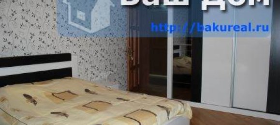 3 bedrooms Apartment in Baku, Azerbaijan No. 768 4