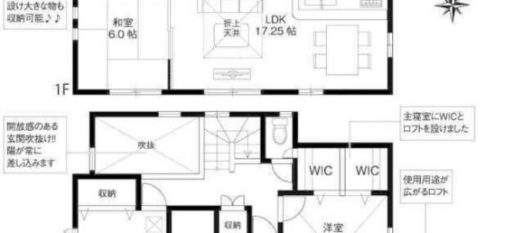 4 chambres Maison à Hyogo, Japan No. 9250 2