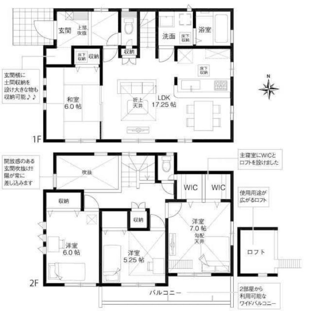 4 chambres Maison à Hyogo, Japan No. 9250