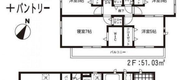 5 bedrooms House in Kumamoto, Japan No. 6514 2