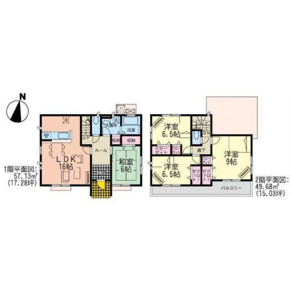 4 غرف نوم منزل في Miyagi, Japan رقم 8885