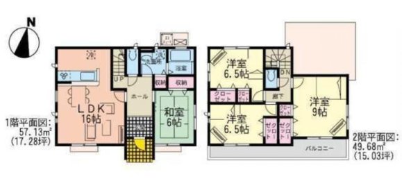 4 غرف نوم منزل في Miyagi, Japan رقم 8885 2