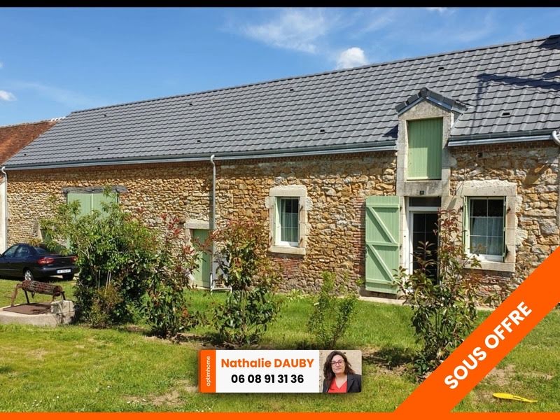 2 غرف نوم منزل في Bouesse, France رقم 210716