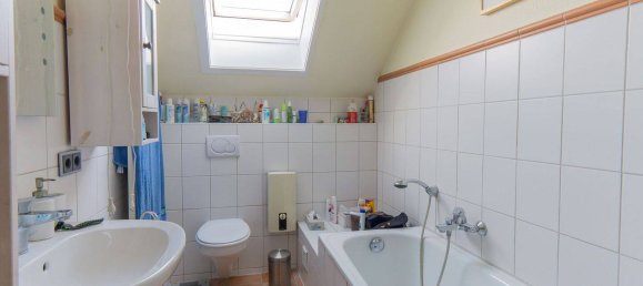 Квартира с 1 спальней в Бергедорф, Германия № 270386 12