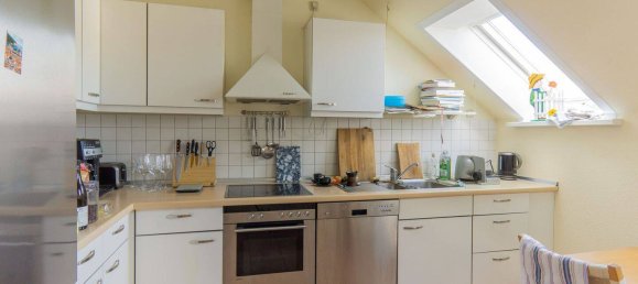 Квартира с 1 спальней в Бергедорф, Германия № 270386 11