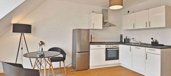 Дуплекс с 1 спальней в Бремен, Германия № 59180 7