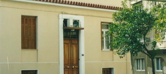 6 غرف نوم عقار تجاري في Athens, Greece رقم 6935 3