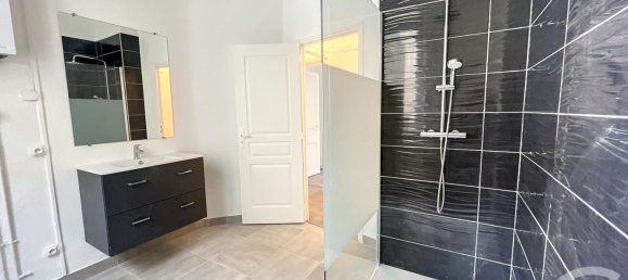 2 غرف نوم شقة في Reims, France رقم 104966 5