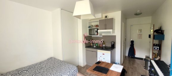 Квартира с 1 спальней в Амьен, Франция № 57320 2