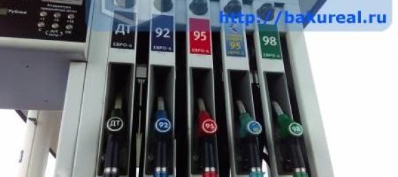 Fábrica en Baku, Azerbaijan No. 51 4