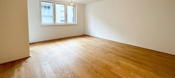 Квартира с 2 комнатами в Оттакринг, Австрия № 241282 7