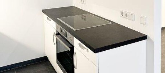 Квартира с 2 комнатами в Оттакринг, Австрия № 241282 3