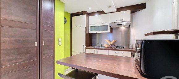 Studio in Nancy, France No. 217210 9