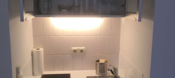 1 غرف نوم شقة في Munich, Germany رقم 151273 4