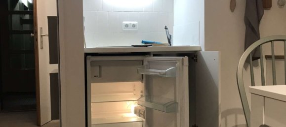 1 غرف نوم شقة في Munich, Germany رقم 151273 7