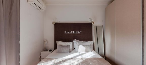 6 bedrooms Villa in Cascais, Portugal No. 178157 35