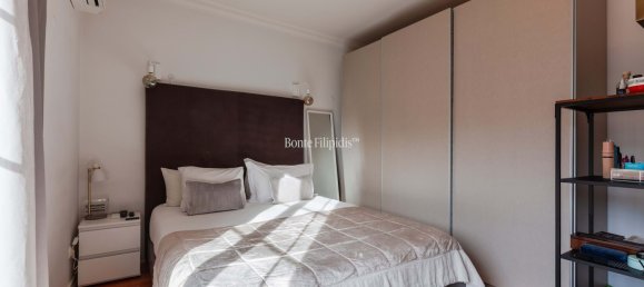 6 bedrooms Villa in Cascais, Portugal No. 178157 36