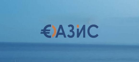 13 rooms Hotel in Sveti Vlas, Bulgaria No. 1002 9