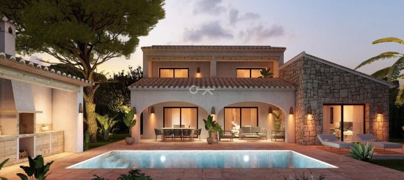 Дом с 3 спальнями в Аликанте, Испания № 70839 5