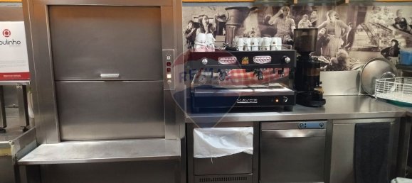 عقار تجاري في Matosinhos, Portugal 200متر مربع رقم 92181 9