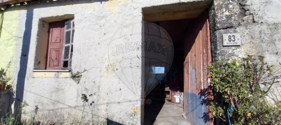 1 bedroom House in Arcos de Valdevez, Portugal No. 28923 14