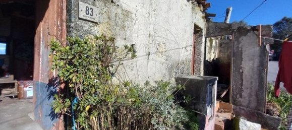 1 bedroom House in Arcos de Valdevez, Portugal No. 28923 18