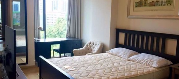 1 bedroom Condo in Via 49 Railay Beach, Thailand No. 32429 4