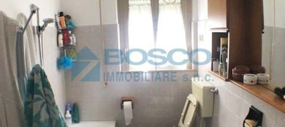 6غرفة منزل في Vezzano Ligure, Italy رقم 150710 14