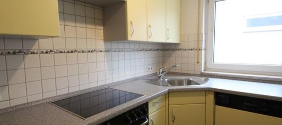 Квартира с 2 спальнями в Баден-Вюртемберг, Германия № 16896 6