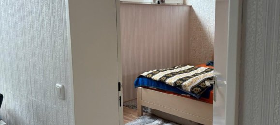 2 bedrooms Apartment in Cologne, Germany No. 295363 13