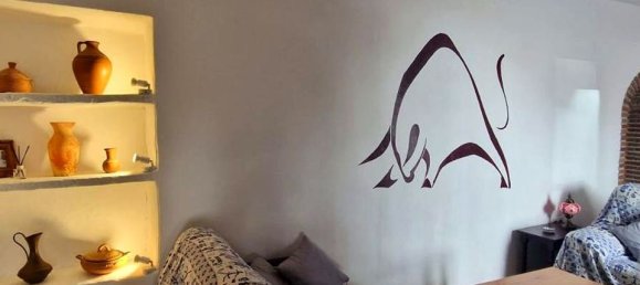 4 bedrooms Townhouse in Cutar, Spain No. 186064 9