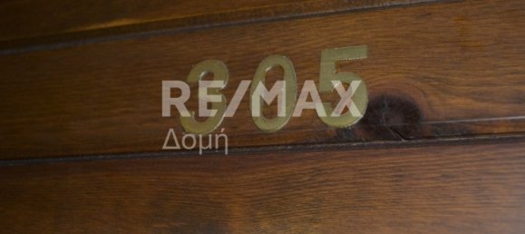 2683m² Townhouse in Mouresi, Greece No. 748 13