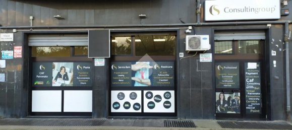 Imóvel comercial em Foggia, Italy 96 m² N.º 124586 8