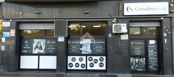 Imóvel comercial em Foggia, Italy 96 m² N.º 124586 10