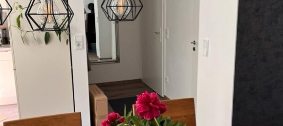 Квартира с 2 спальнями в Вестервальд, Германия № 269628 3