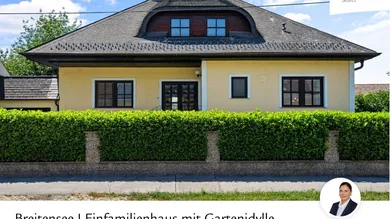 Дом с 3 комнатами в Мархегг, Австрия № 146416