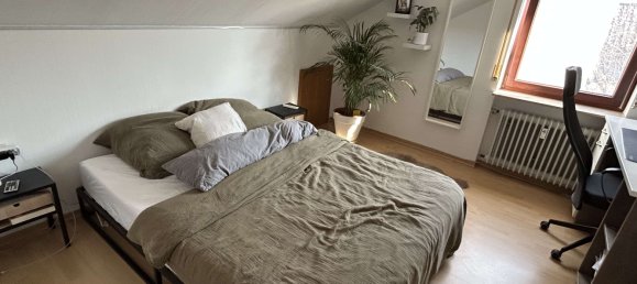 1 غرف نوم شقة في Baden-Wurttemberg, Germany رقم 64518 9