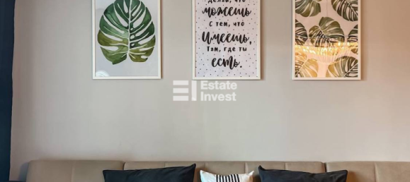 Apartment 1+1 in Alanya, Turkey No. 24588 6